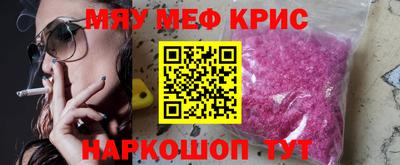альфа пвп VHQ Тула