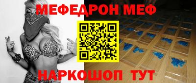 гашик Туймазы