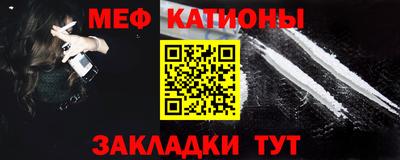 гашик Туймазы