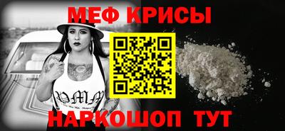 альфа пвп VHQ Тула