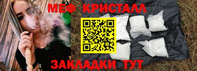 гашик Туймазы