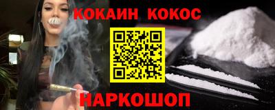 альфа пвп VHQ Тула