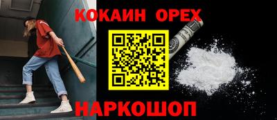 гашик Туймазы