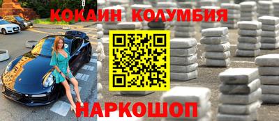 альфа пвп VHQ Тула