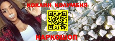 гашик Туймазы
