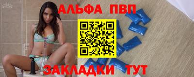 гашик Туймазы