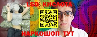 альфа пвп VHQ Тула