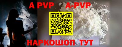 гашик Туймазы