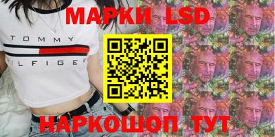 альфа пвп VHQ Тула