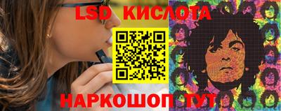 гашик Туймазы