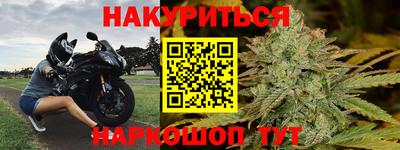 дмт Тулун