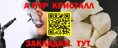 дмт Тулун