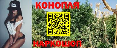 альфа пвп VHQ Тула