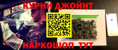 альфа пвп Ижевск