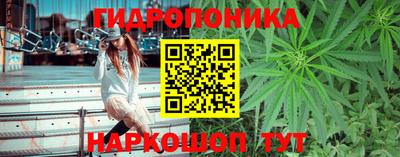 альфа пвп VHQ Тула