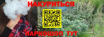 дмт Тулун