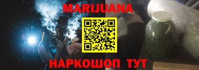 дмт Тулун