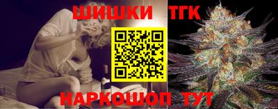 альфа пвп VHQ Тула