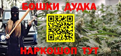 гашик Туймазы