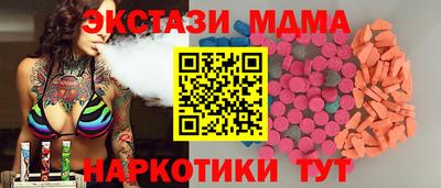 гашик Туймазы