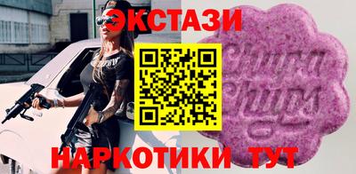 гашик Туймазы