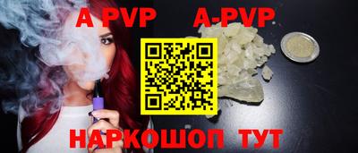 гашик Туймазы