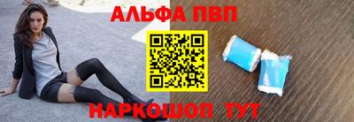 дмт Тулун