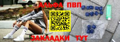 дмт Тулун