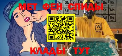 дмт Тулун