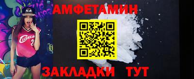 гашик Туймазы