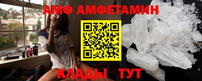 гашик Туймазы