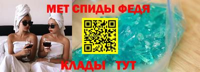 дмт Тулун