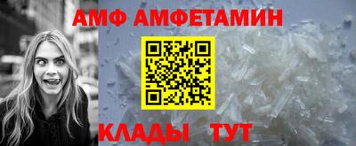 дмт Тулун