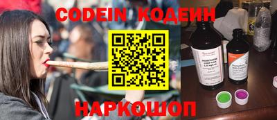 альфа пвп VHQ Тула