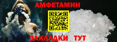 дмт Тулун