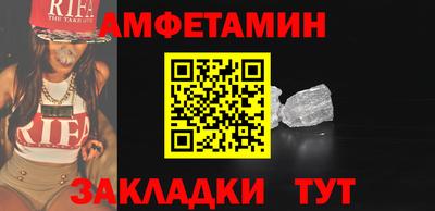 дмт Тулун
