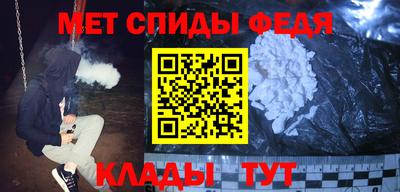 дмт Тулун