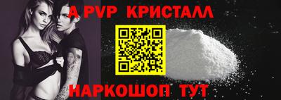 дмт Тулун