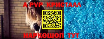 гашик Туймазы