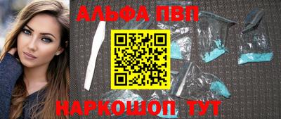 дмт Тулун